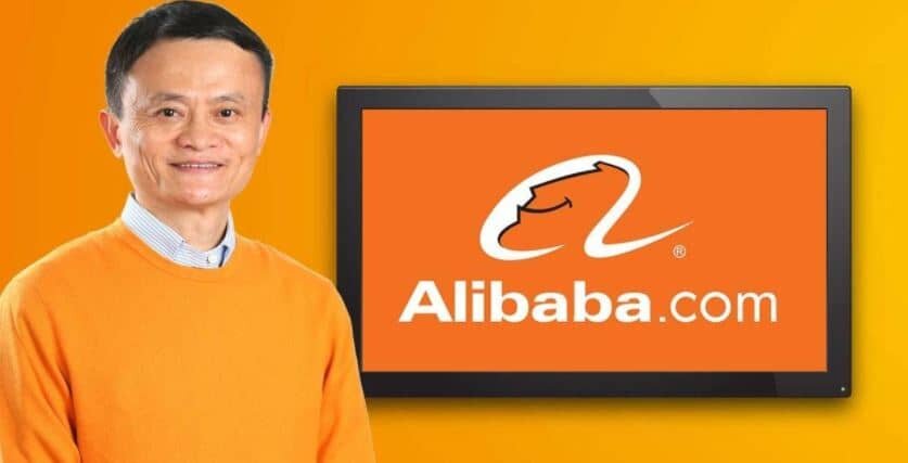 Alibaba Feature